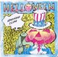 Helloween : Birmingham 1988